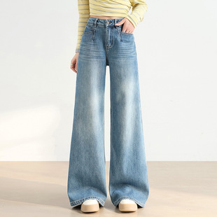 宾利酷堡女裤女时尚高腰阔腿牛仔裤女2026春季新款洋气宽松显瘦垂