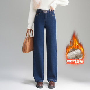 宾利酷堡女裤女时尚蚕丝加厚阔腿牛仔裤女2025年秋冬季新款高腰显