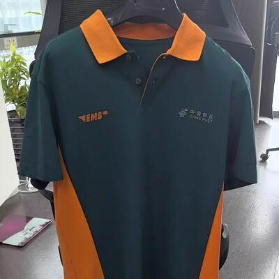 2025新款邮政ems工作服新款邮政