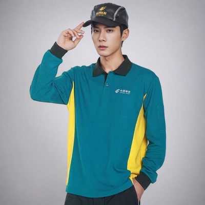 秋季长袖邮政工作服投递员