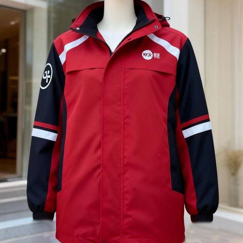 圆通速递工作服冲锋衣快递秋装冬装快递工衣工服春秋
