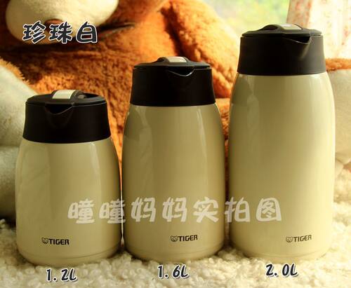 热水a12c保温壶tiger不锈钢