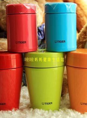 现货包邮日本虎牌儿童保温饭盒杯壶焖烧罐保冷杯MCC-B038/MCA