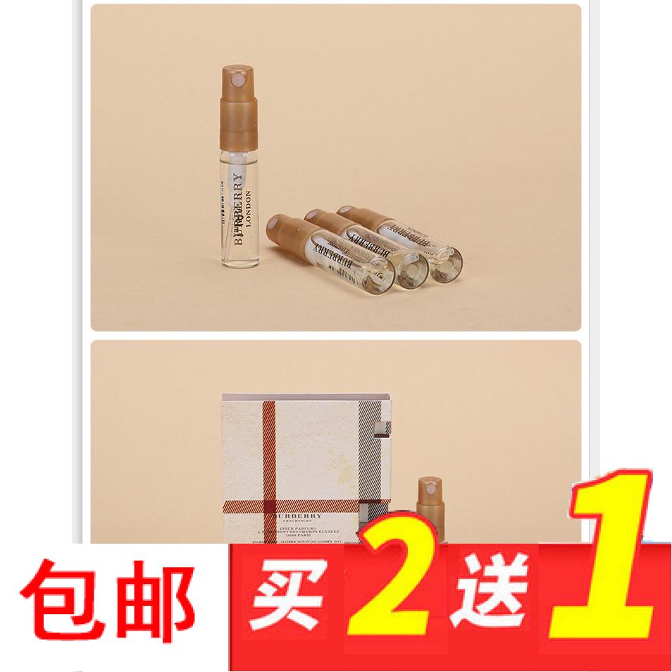 2018Ïļ¾ÈÈÂôÓ¢Â×ŮʿÊÔ¹ÜÏãˮСÑùÊÔÓÃ×°2ml ÇåÐÂζ °üÓÊ