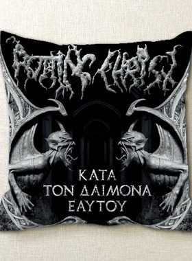 乐队 抱枕 靠垫 希腊黑金属 Rotting Christ 乐队 抱枕 包邮