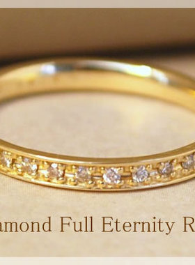 特价日本代购 0.2ct/克拉20分天然钻石排钻镶嵌18K金戒指女