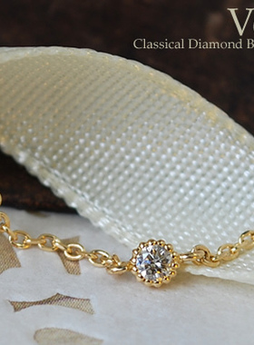 日本代购  超可爱18K金 0.03ct/克拉3分天然钻石手链 纤细 特价款