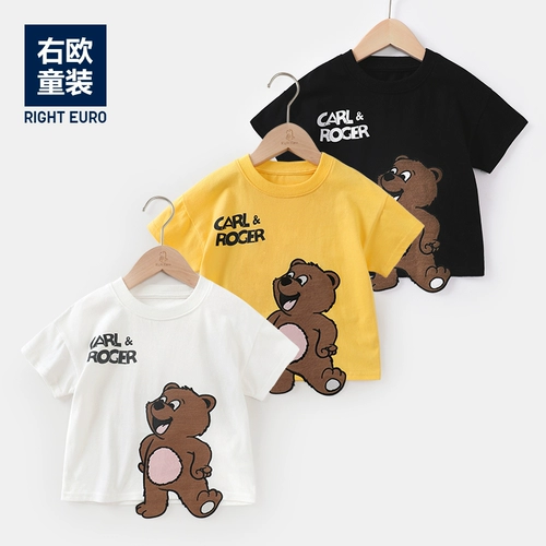 Трехмерная летняя футболка с коротким рукавом для мальчиков, детская летняя одежда, детская одежда, 1 лет