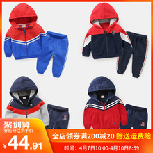 男童运动套装春秋春装童装新款3岁1