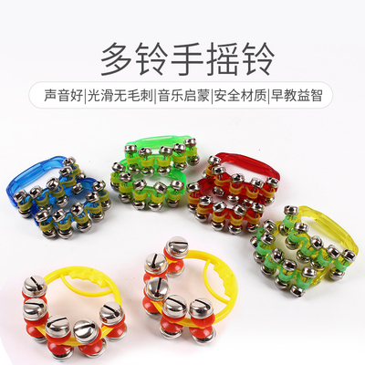 塑料双排手串铃奥尔夫打击乐器10铃透明手摇铃儿童音乐启蒙教具