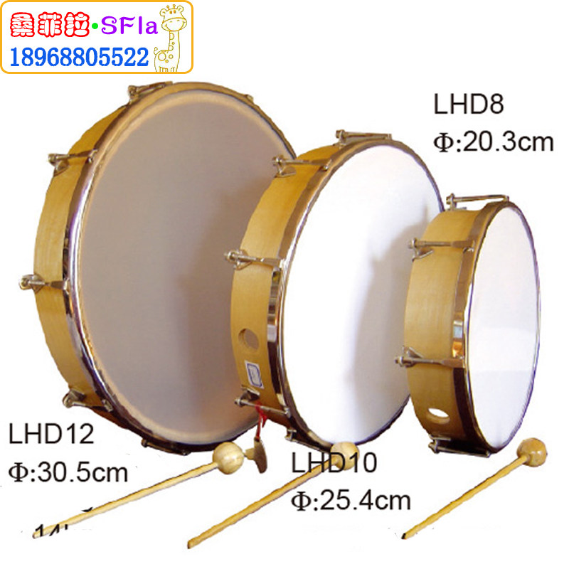 优质手鼓可调式塑料皮鼓幼儿园学校专业奥尔夫打击乐器音乐教具