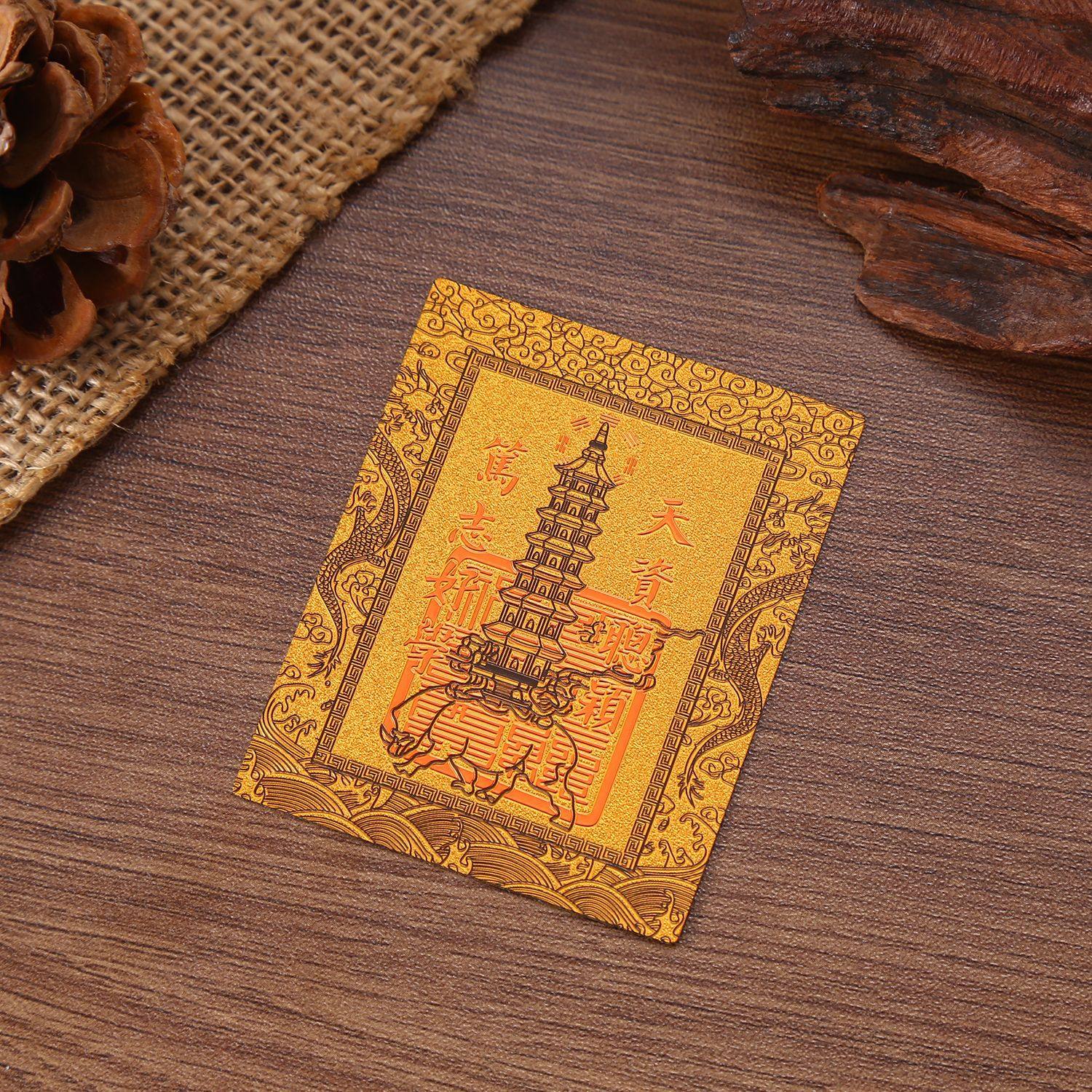 文昌金榜题名金属贴纸,家居饰品,国学摆件,淘宝优惠券,粉丝福利购,淘宝优惠卷