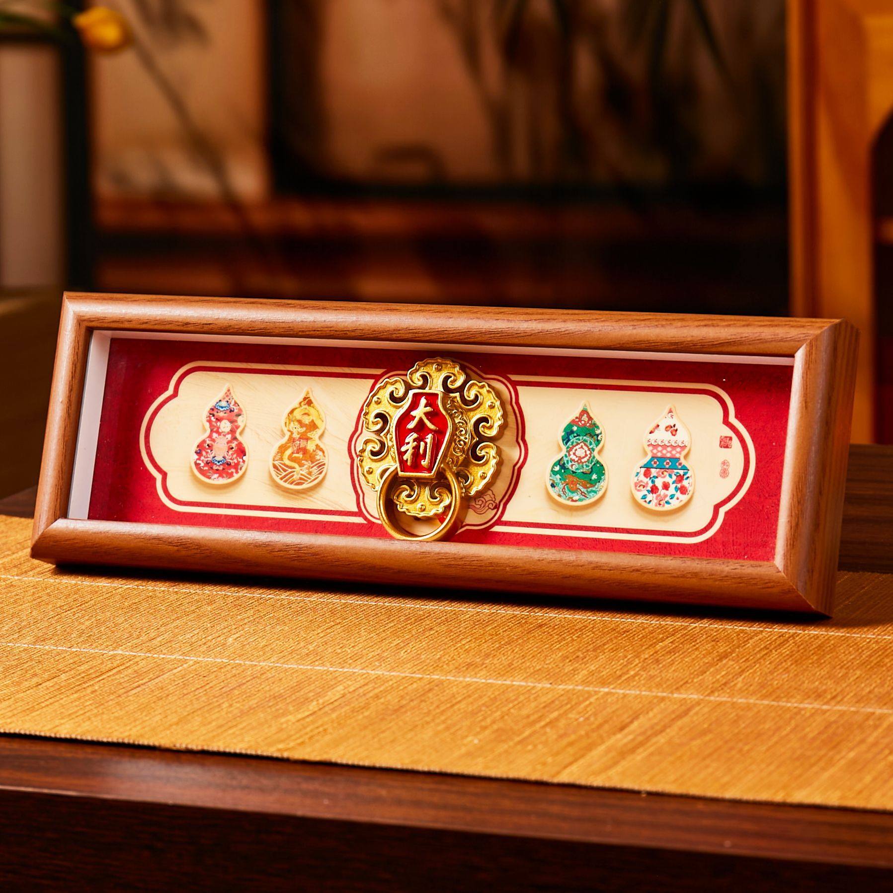 五福临门大吉大利华林国际同款招财摆件新年祈福,家居饰品,国学摆件,淘宝优惠券,粉丝福利购,淘宝优惠卷