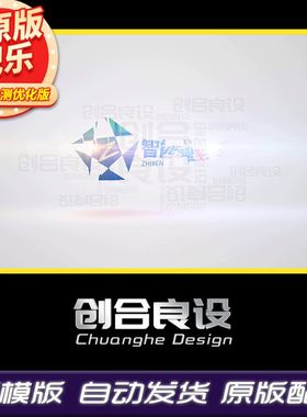 4K简约简洁大气商务企业宣传片文字标题LOGO视频AE片头片尾模板