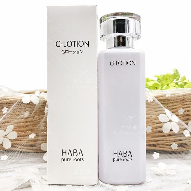 日本HABA哈巴g露润泽柔肤水300ml补水保湿孕妇用化妆水现货正品