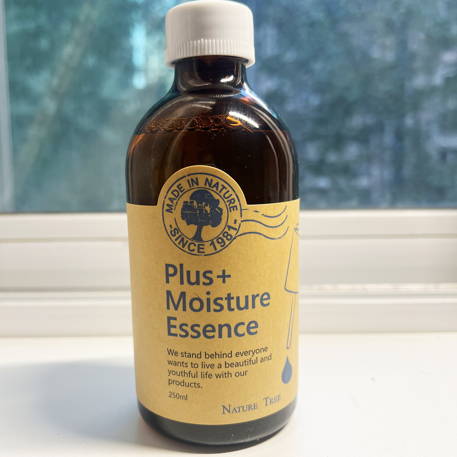 NatureTree浓缩精华液
