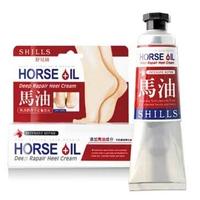 馬油修護手足龜裂霜舒兒絲SHILLS