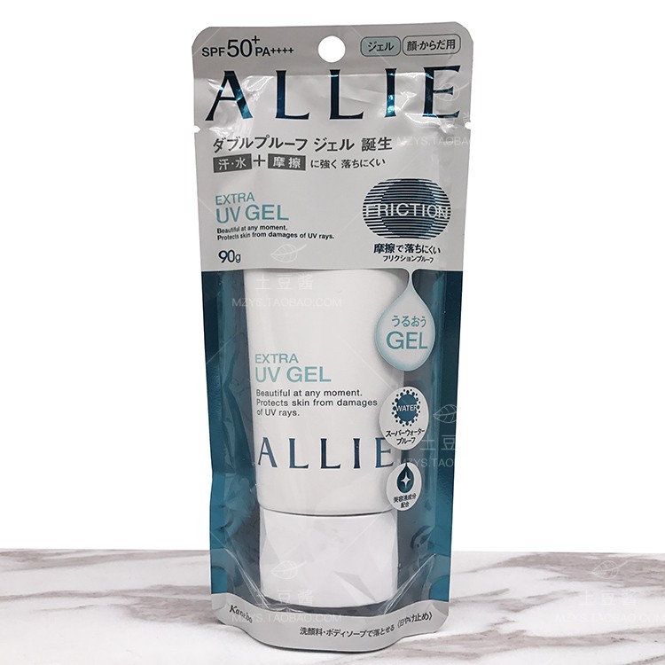 2018Äê¼ÎÄȱ¦ALLIE аæ·Àɹ˪²¹Ë®±£Êª·ÀË®ÎïÀí·ÀɹÈéÒºÂÌÉ«90g