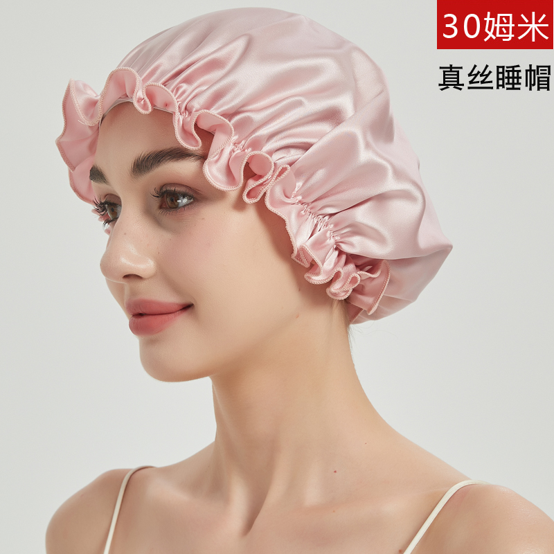 圆形纯真丝睡帽桑蚕丝女四季护发
