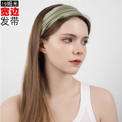 桑蚕丝宽边真丝弹力松紧带束发带