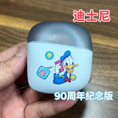 迪士尼正品联名款不入耳挂耳真无线蓝牙耳机高音质运动Ows开放式
