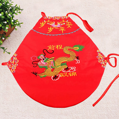 中国风龙凤呈祥双胞胎宝宝肚兜