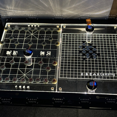 现货户外露营igt发光1单元板象棋围棋五子棋GZ灯架透明亚克力38灯