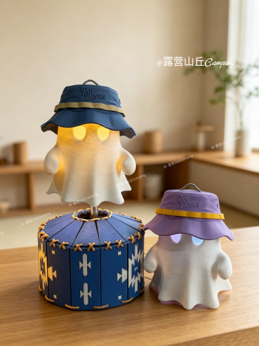 优质厚实款小幽灵小鬼Gz灯罩露营氛围灯罩3D打印Pla/Pla-cf 材质