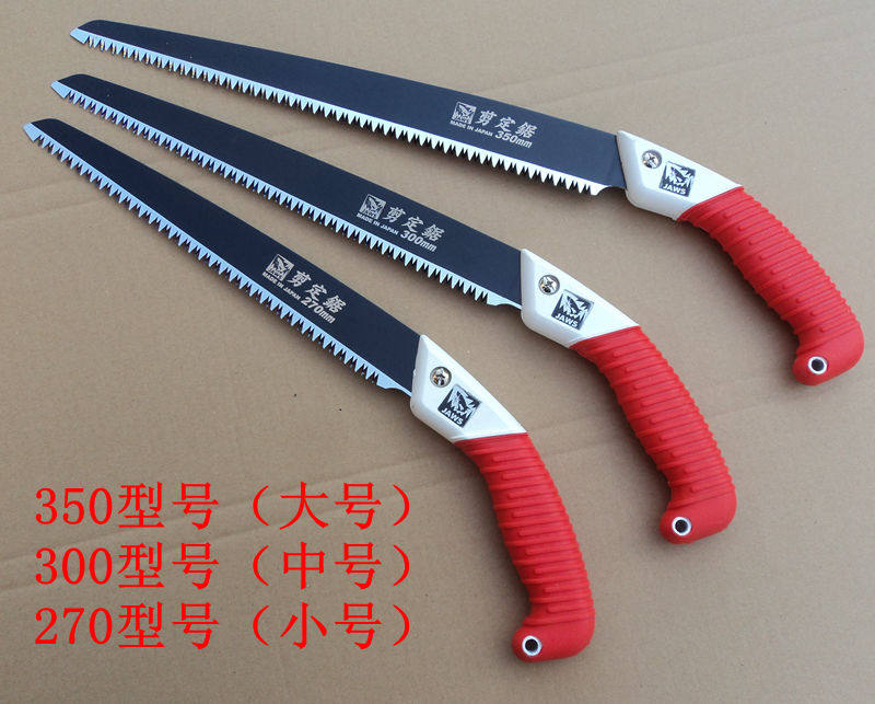 手锯进口日本大白鲨木工锯家用锯木头伐木锯锯子锯树砍树锯木神器