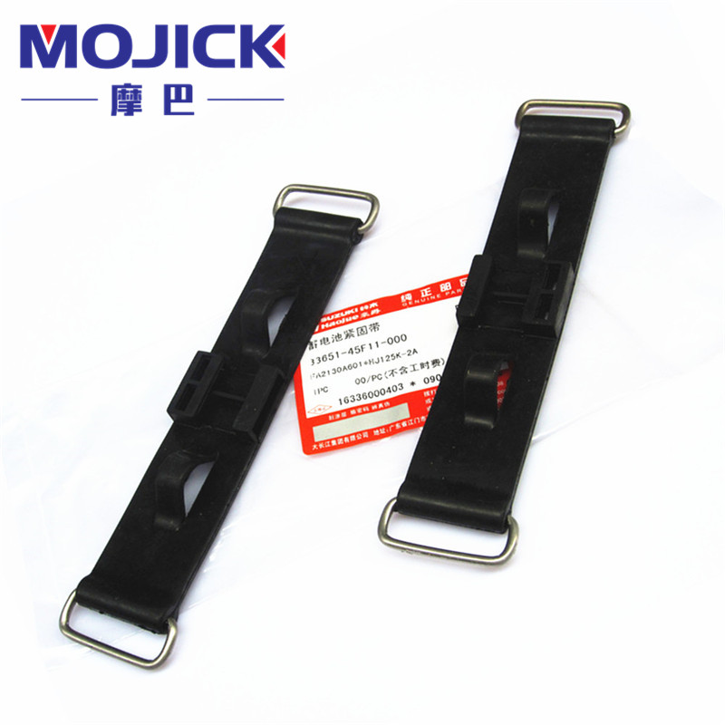 摩巴摩托车电瓶适用铃木锐爽EN1