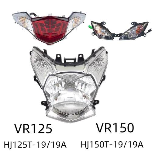 适用豪爵VR125 HJ125T-19/VR150 HJ150T-19A原装大灯前转向灯尾灯