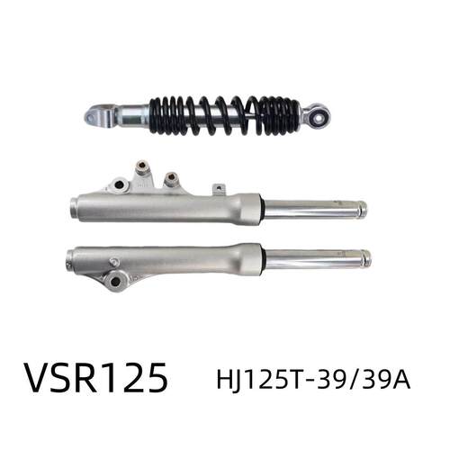 适用豪爵VSR125摩托车配件HJ125T-39/39A原装前减震后避震前后叉