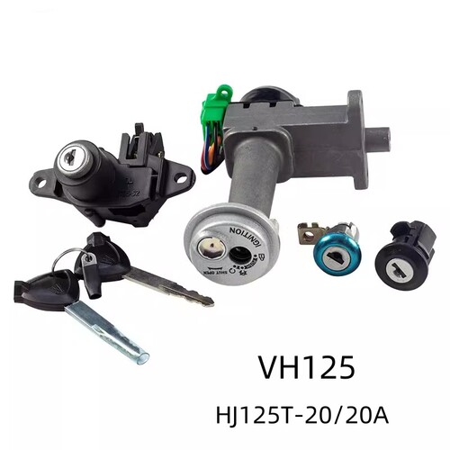 适用豪爵VH125原装全车套HJ125T-20/20A锁电门锁主开关坐垫尾箱锁