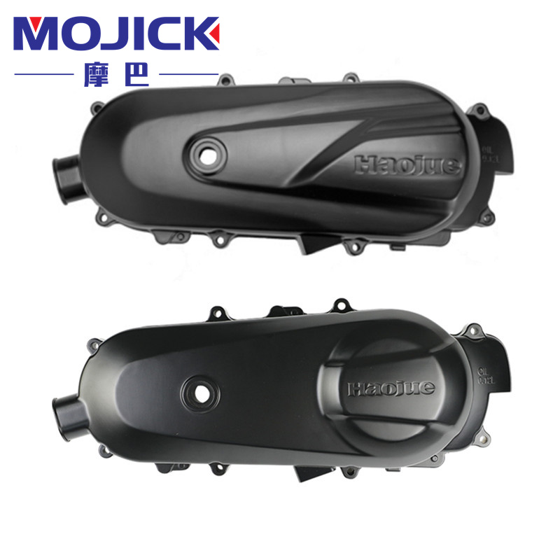 摩巴摩托车外壳适用豪爵HJ100T5