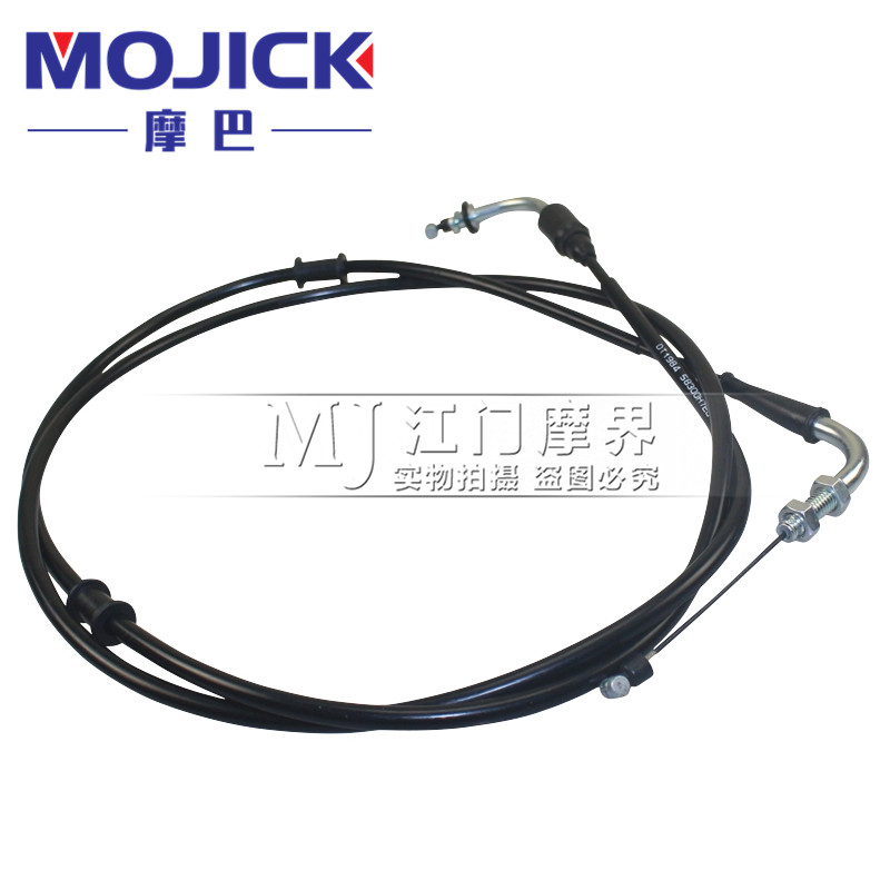 摩巴摩托车拉线踏板车配件适用豪