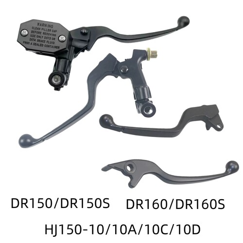 适用豪爵DR150 DR160S HJ150-10A/C/D前碟刹上泵离合手把手柄牛角