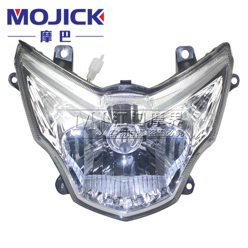 弯梁摩托车配件适用豪爵炫迪HJ110-3原装大灯总成 前照灯车头灯