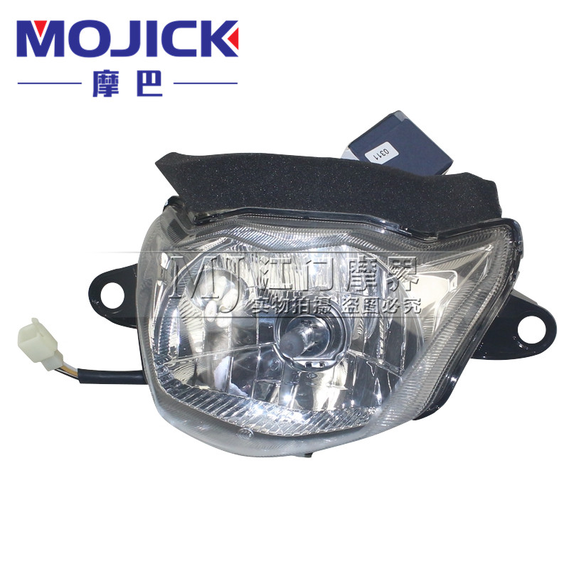 弯梁摩托车配件适用豪爵炫迪HJ110-5大灯总成 前照灯总成 车头灯