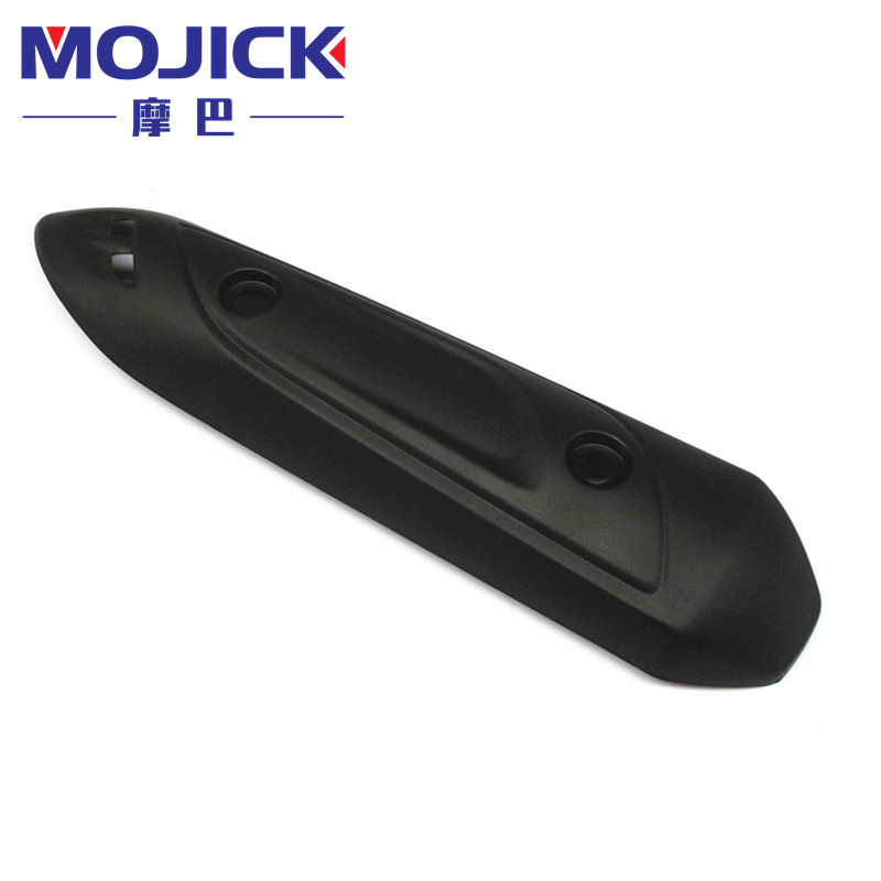 踏板车配件适用豪爵悦星HJ125T-9C/9D排气管盖防烫隔热盖护板护罩