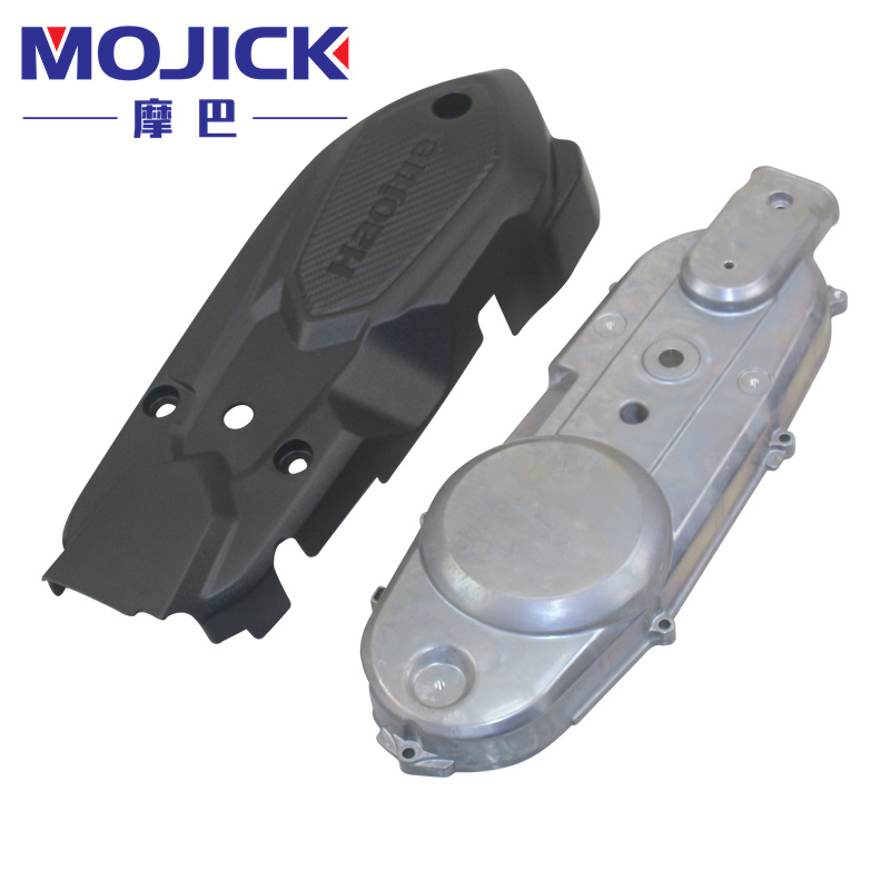 摩巴摩托车外壳适用豪爵VS125H