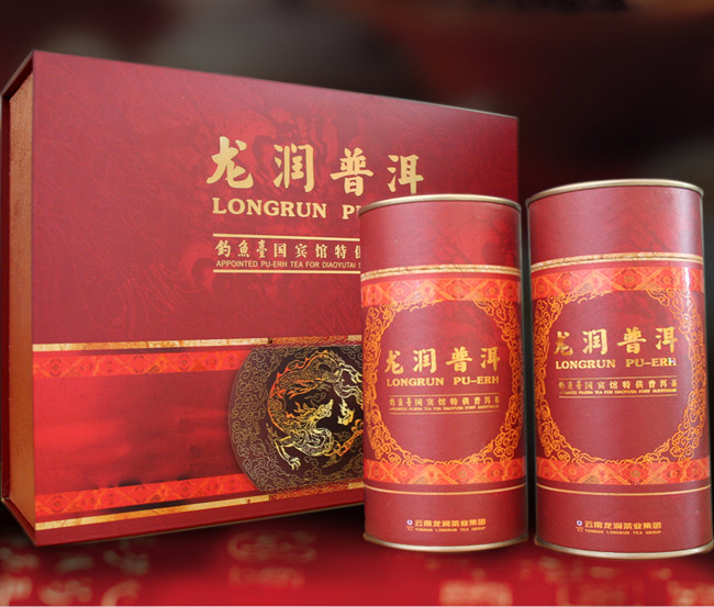 庭香宫廷特级熟茶黄金嫩芽云南龙润茶2005年普洱专卖实体网店直销