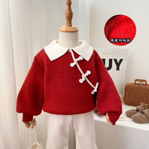 柔软加绒版毛衣国风保暖内搭