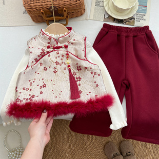 女童冬装2025新款洋气套装中国风毛边红色加厚碎花背心加绒喇叭裤