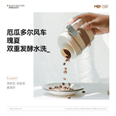 FISHER黑牌 100g 厄瓜多尔风车庄园双重发酵水洗瑰夏手冲咖啡豆