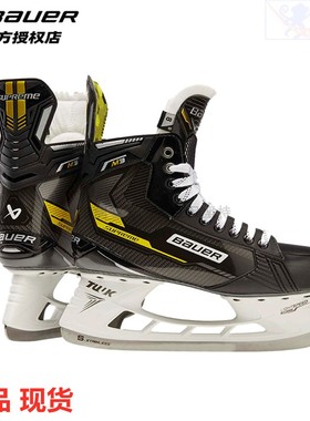 新款Bauer SUPREME M3中级款真冰冰球鞋青少年成人滑冰冰刀鞋溜冰
