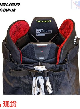 新款Bauer 3X冰球防摔裤鲍尔中级款青少年成人冰球大裤衩护臀
