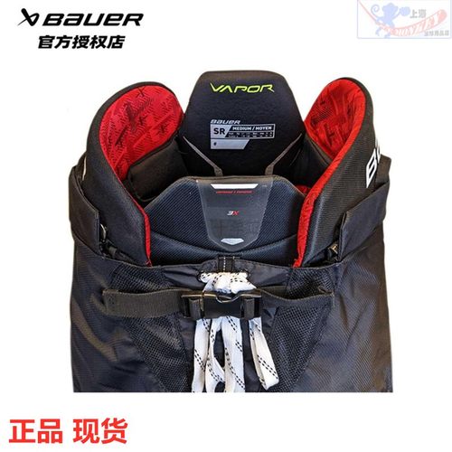 3X冰球防摔裤中级冰球裤护臀