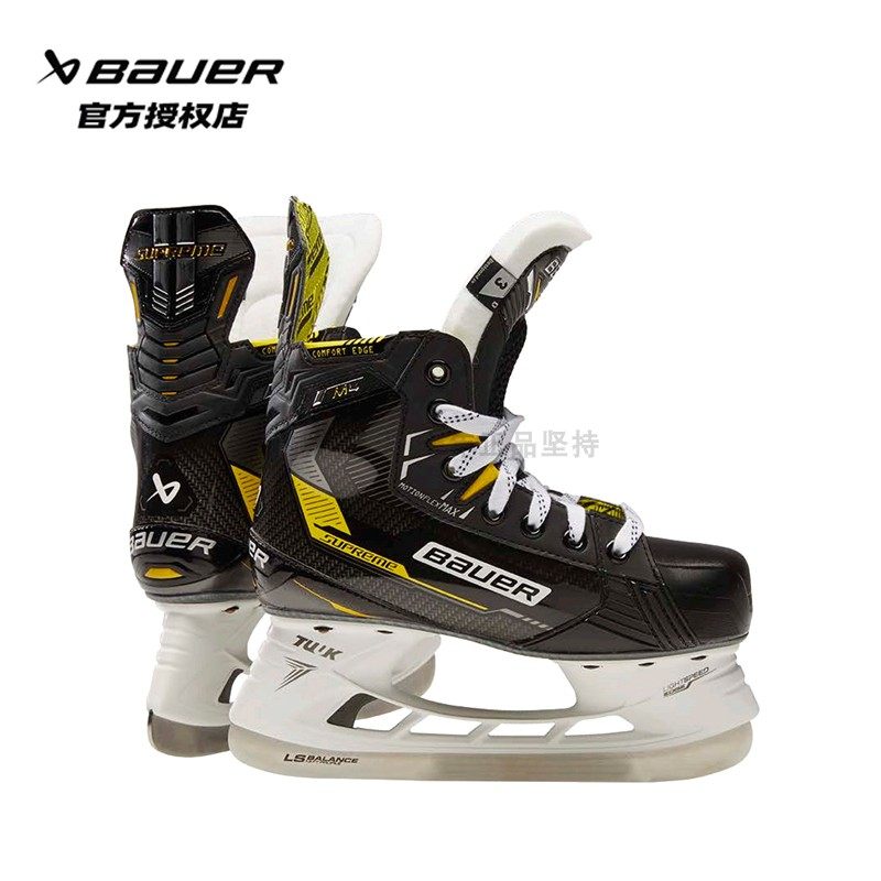 新款Bauer supreme M4儿童青少年成人男女真冰冰球鞋冰刀鞋中高级