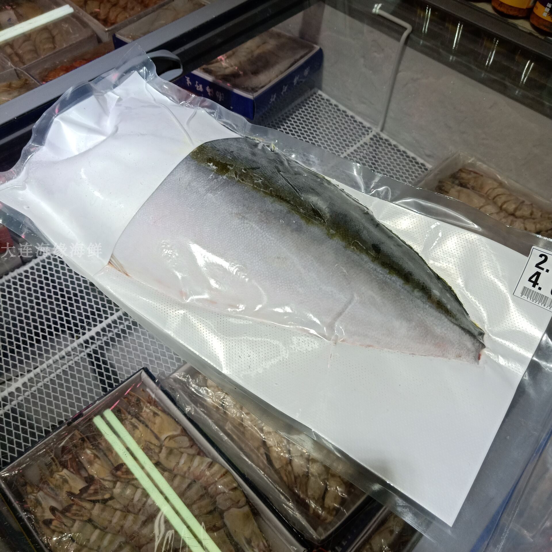 黄鰤鱼黄鲣鱼黄金鲅鱼3.5-5斤大小条油甘鱼寿司刺身生鱼片青甘鱼