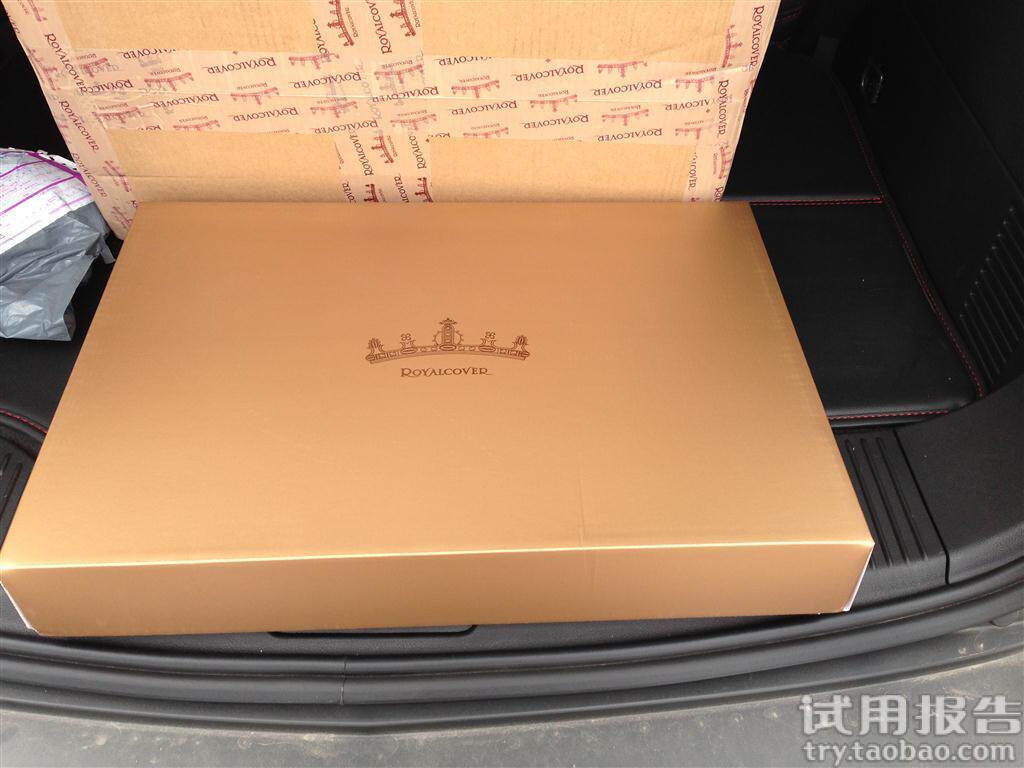 水星家纺精品天丝四件套